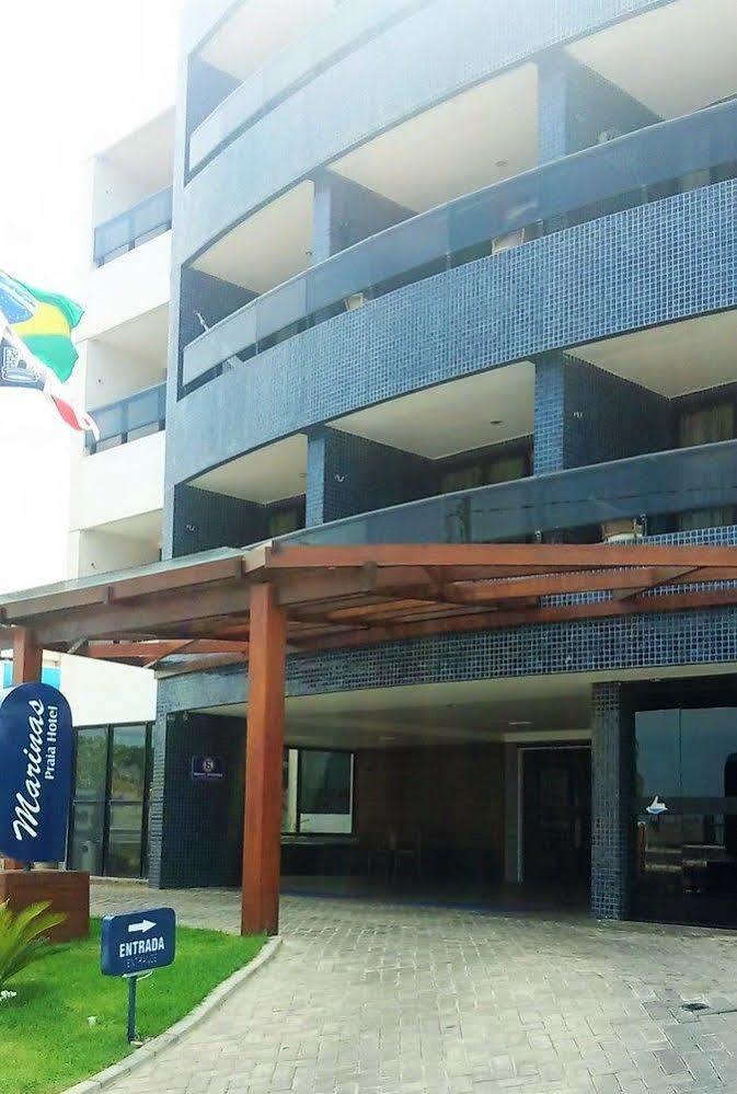 Marinas Praia Flat - Cabo Branco By Penareiaturbr João Pessoa Εξωτερικό φωτογραφία